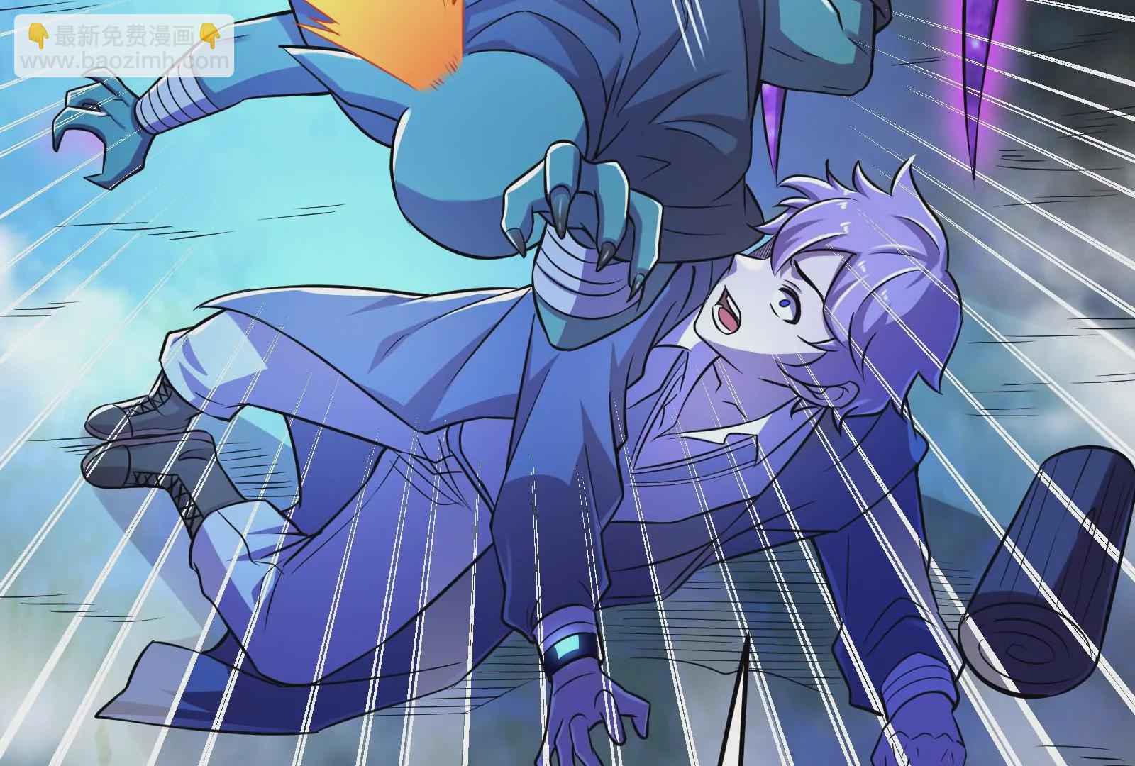 古神遊戲 - 第25話 詛咒！新任務的誕生！(3/3) - 3